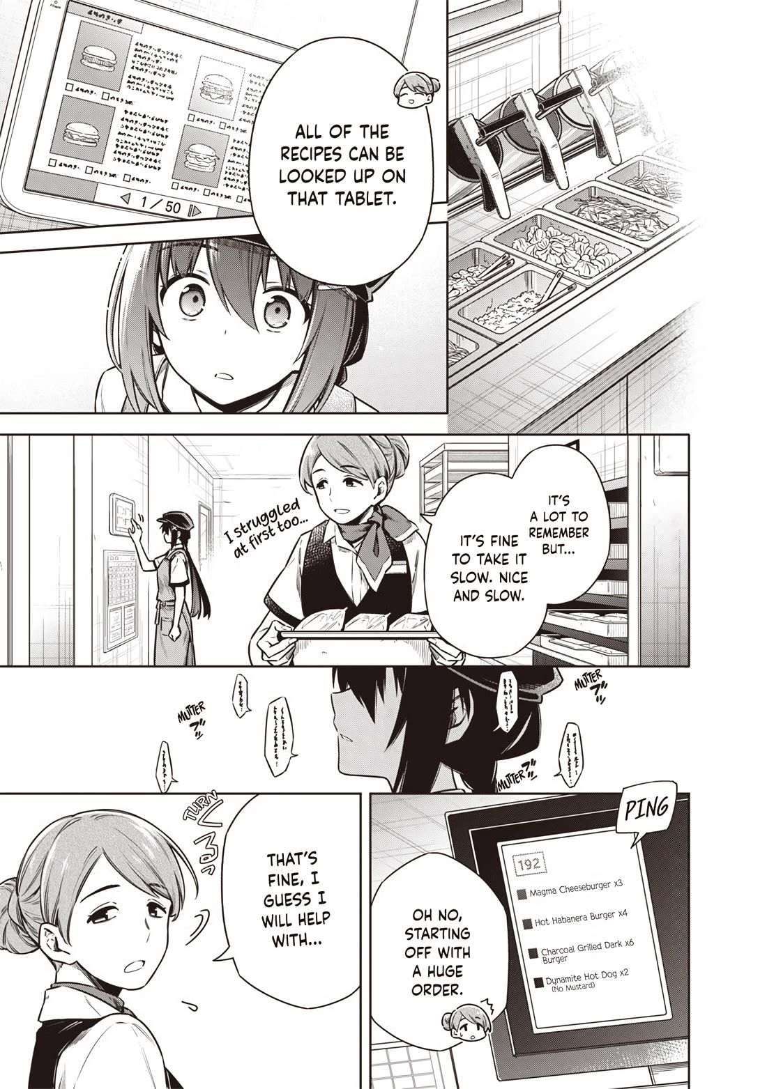 Tokyo KINOKO: The World's Strongest High School Girl with the Weakest Social Skills chapter 19 page 12