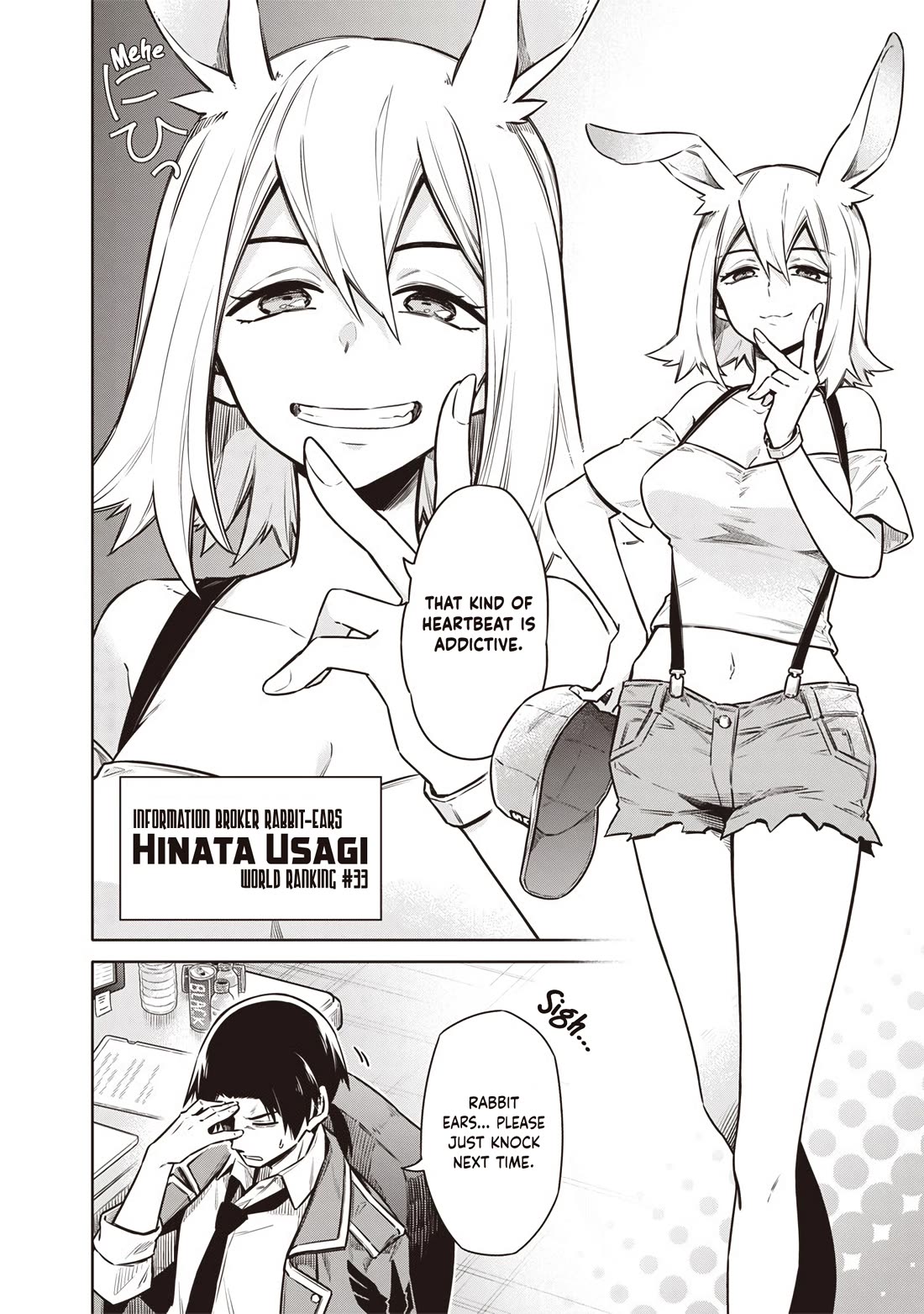 Tokyo KINOKO: The World's Strongest High School Girl with the Weakest Social Skills chapter 19 page 15