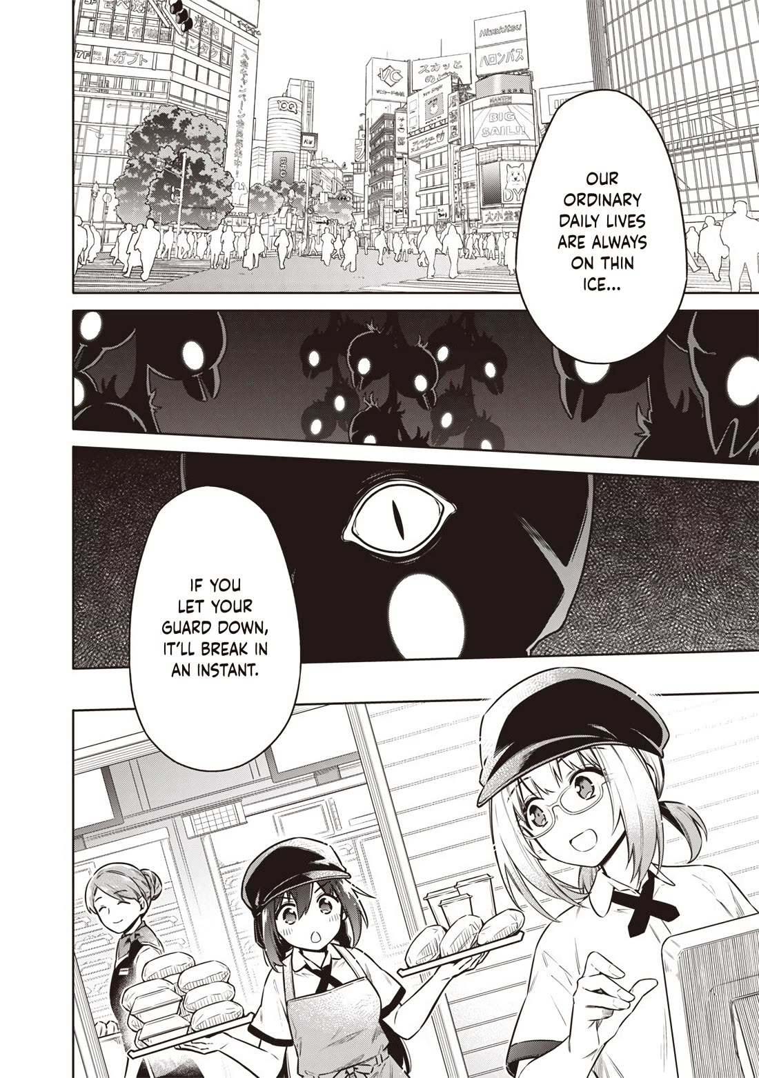 Tokyo KINOKO: The World's Strongest High School Girl with the Weakest Social Skills chapter 19 page 17