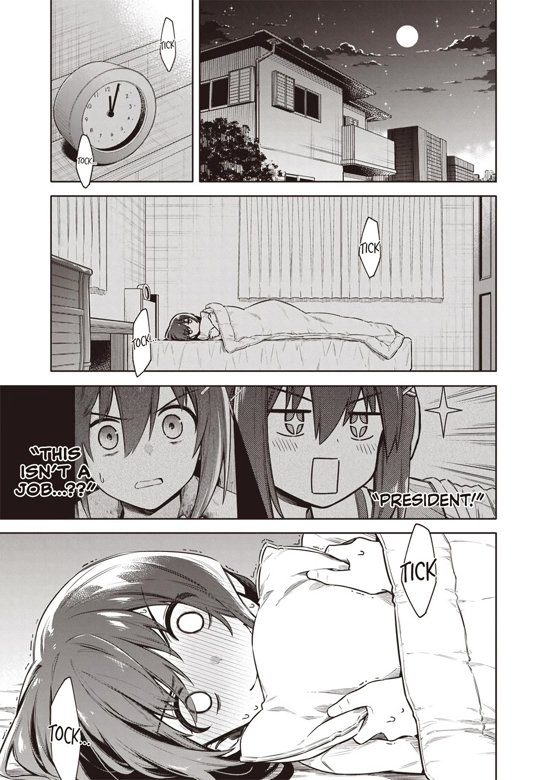 Tokyo KINOKO: The World's Strongest High School Girl with the Weakest Social Skills chapter 19 page 2