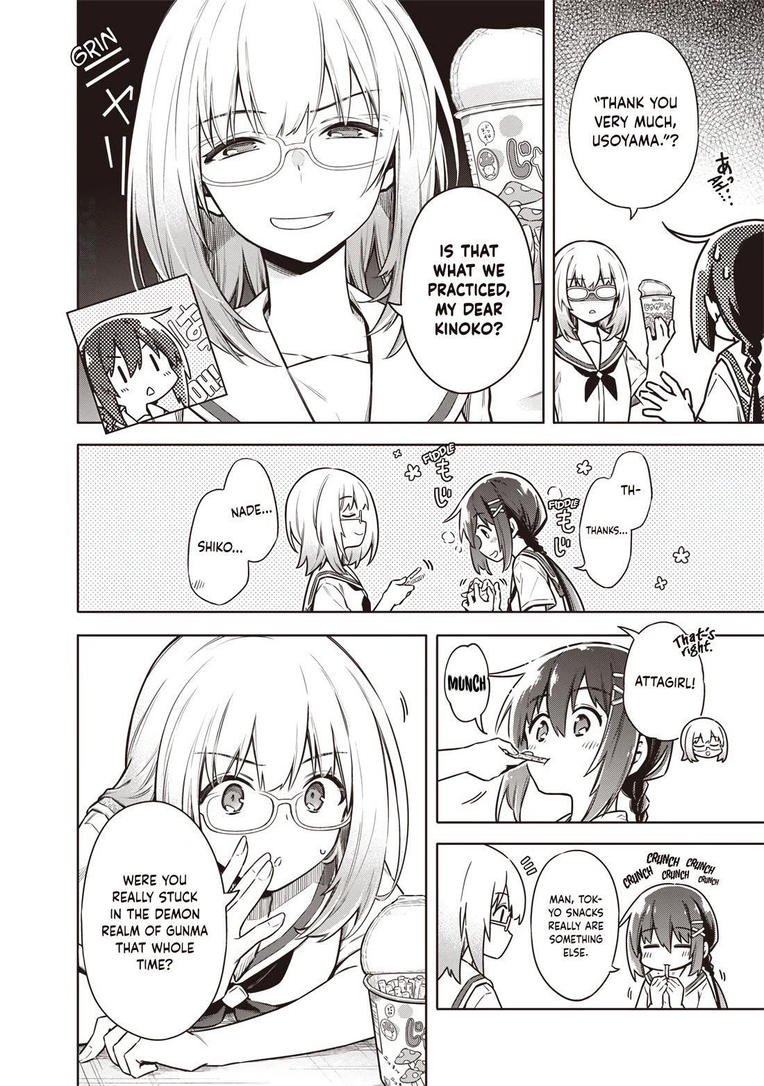 Tokyo KINOKO: The World's Strongest High School Girl with the Weakest Social Skills chapter 19 page 7