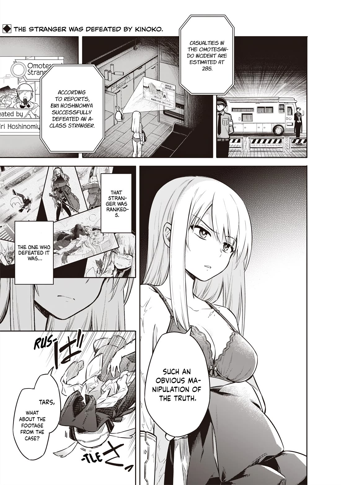Tokyo KINOKO: The World's Strongest High School Girl with the Weakest Social Skills chapter 2 page 2