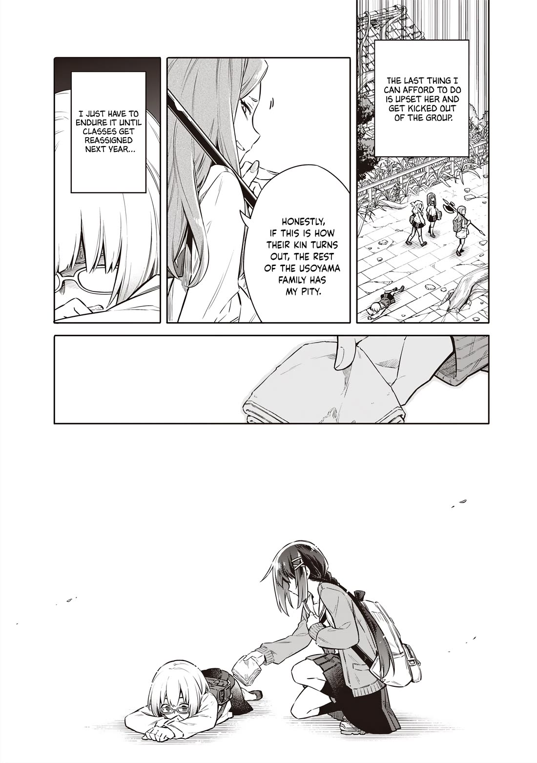 Tokyo KINOKO: The World's Strongest High School Girl with the Weakest Social Skills chapter 2 page 21