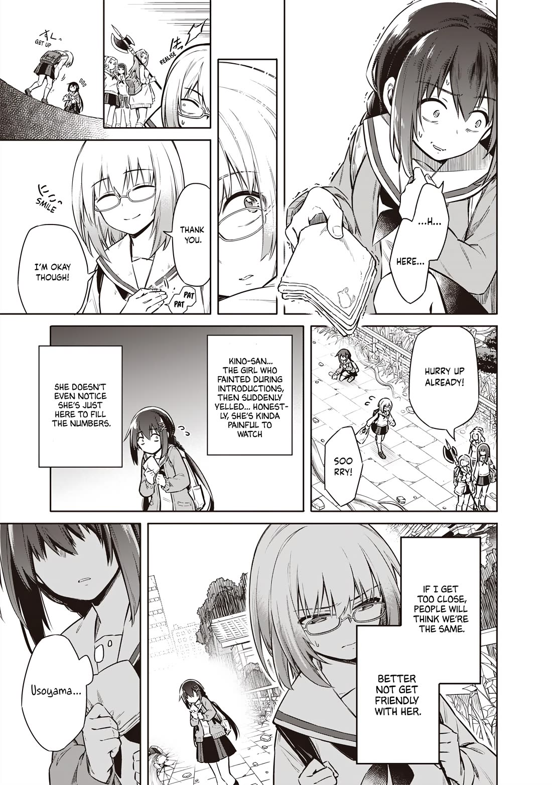 Tokyo KINOKO: The World's Strongest High School Girl with the Weakest Social Skills chapter 2 page 22