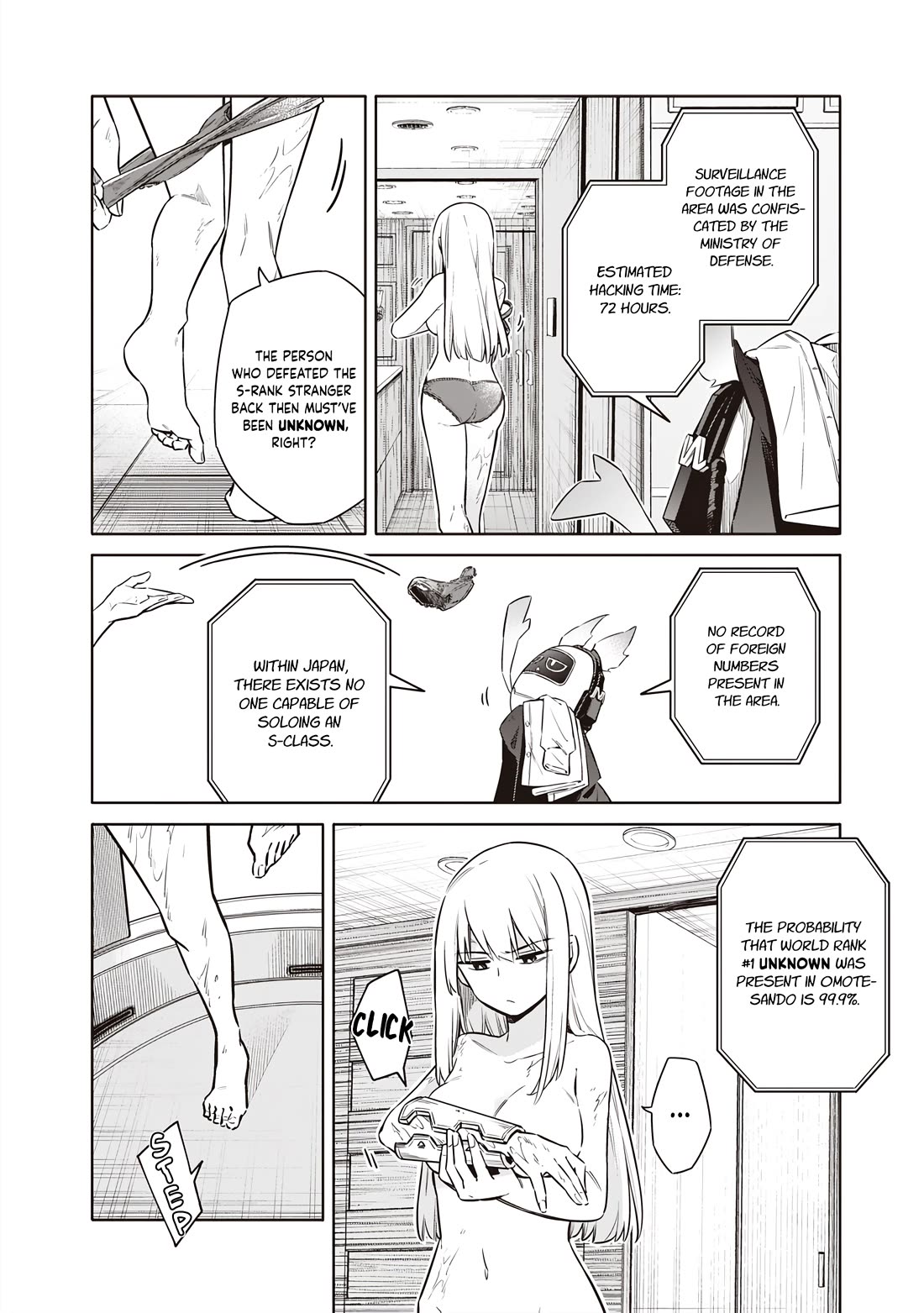 Tokyo KINOKO: The World's Strongest High School Girl with the Weakest Social Skills chapter 2 page 3