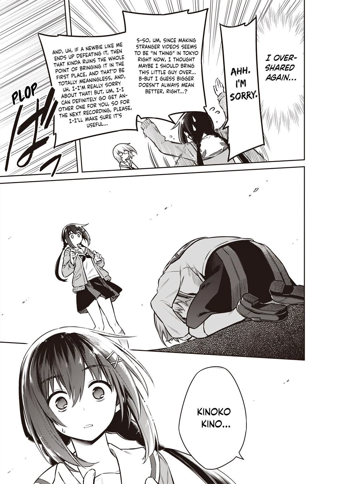 Tokyo KINOKO: The World's Strongest High School Girl with the Weakest Social Skills chapter 2 page 41