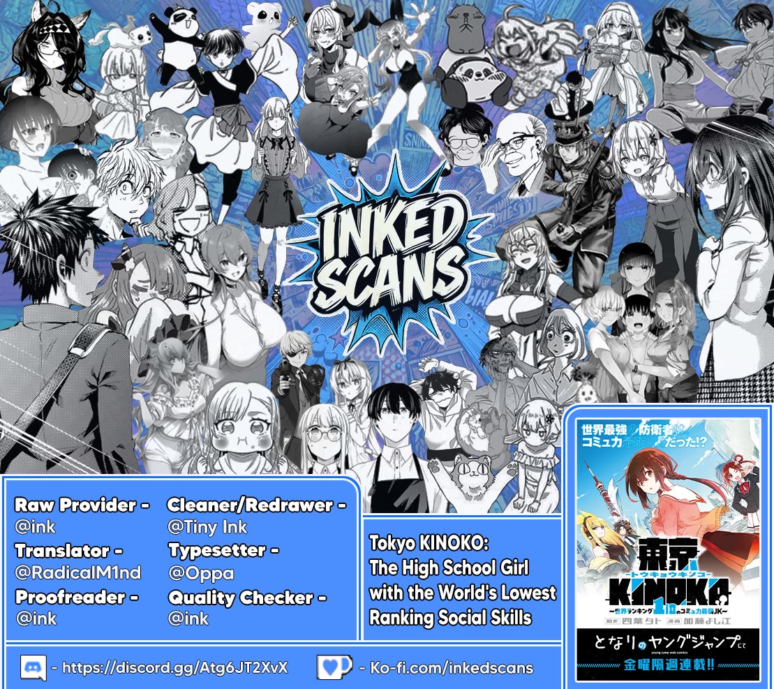 Tokyo KINOKO: The World's Strongest High School Girl with the Weakest Social Skills chapter 2 page 43