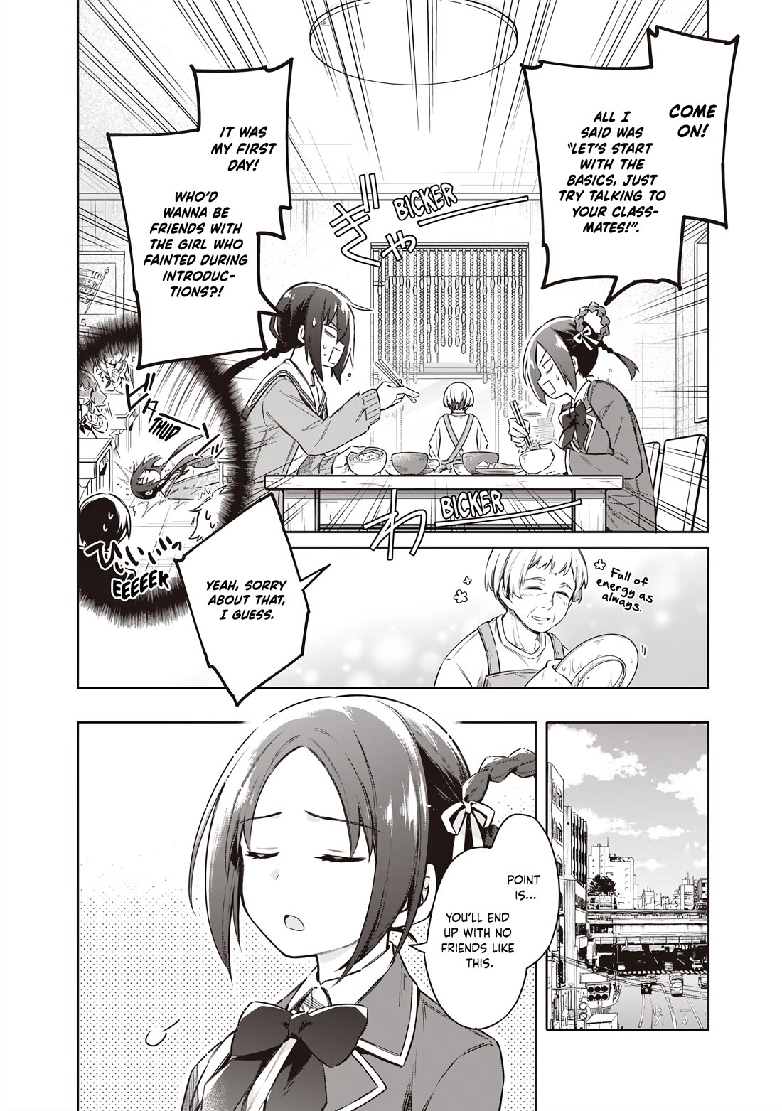 Tokyo KINOKO: The World's Strongest High School Girl with the Weakest Social Skills chapter 2 page 7