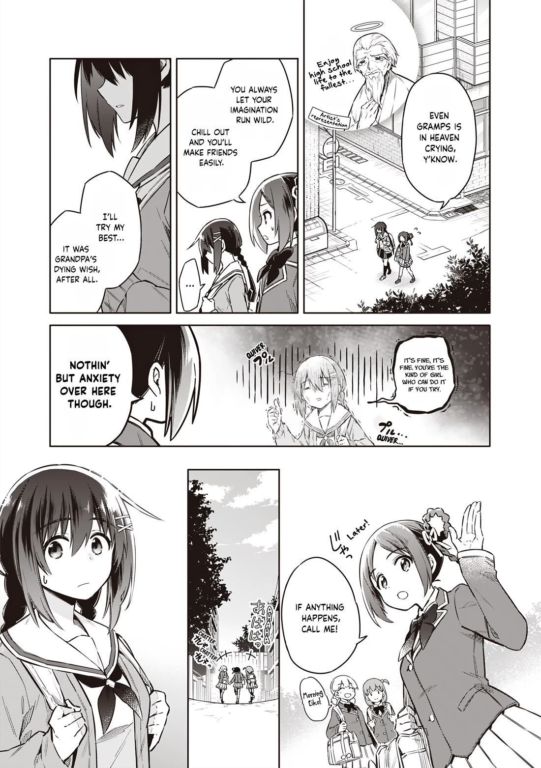 Tokyo KINOKO: The World's Strongest High School Girl with the Weakest Social Skills chapter 2 page 8