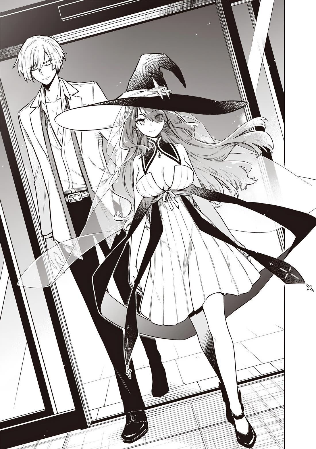 Tokyo KINOKO: The World's Strongest High School Girl with the Weakest Social Skills chapter 20 page 3