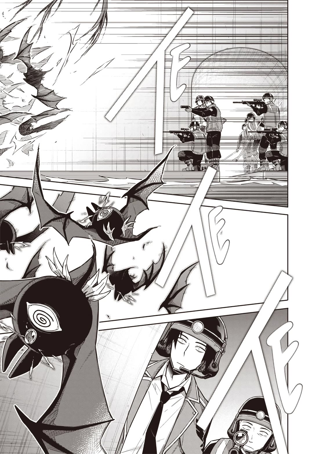 Tokyo KINOKO: The World's Strongest High School Girl with the Weakest Social Skills chapter 21 page 15