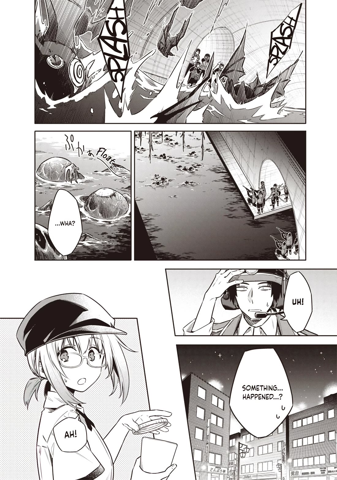 Tokyo KINOKO: The World's Strongest High School Girl with the Weakest Social Skills chapter 21 page 16