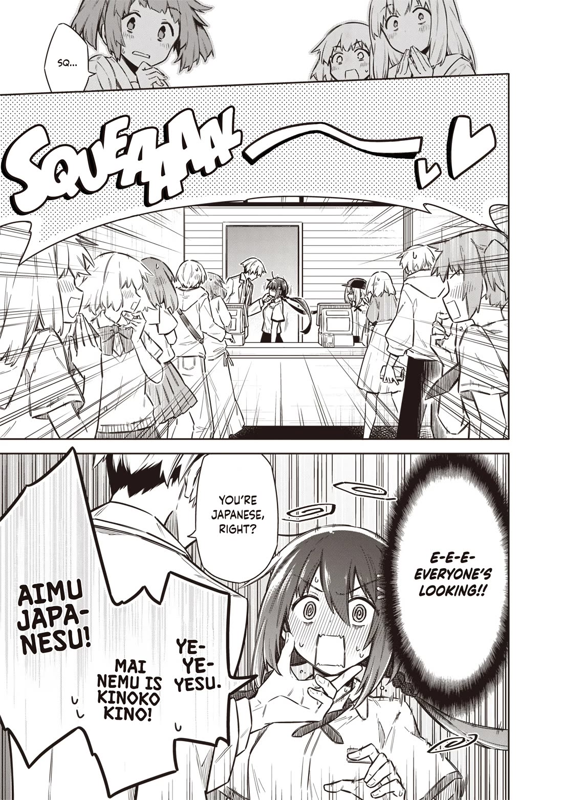Tokyo KINOKO: The World's Strongest High School Girl with the Weakest Social Skills chapter 21 page 7