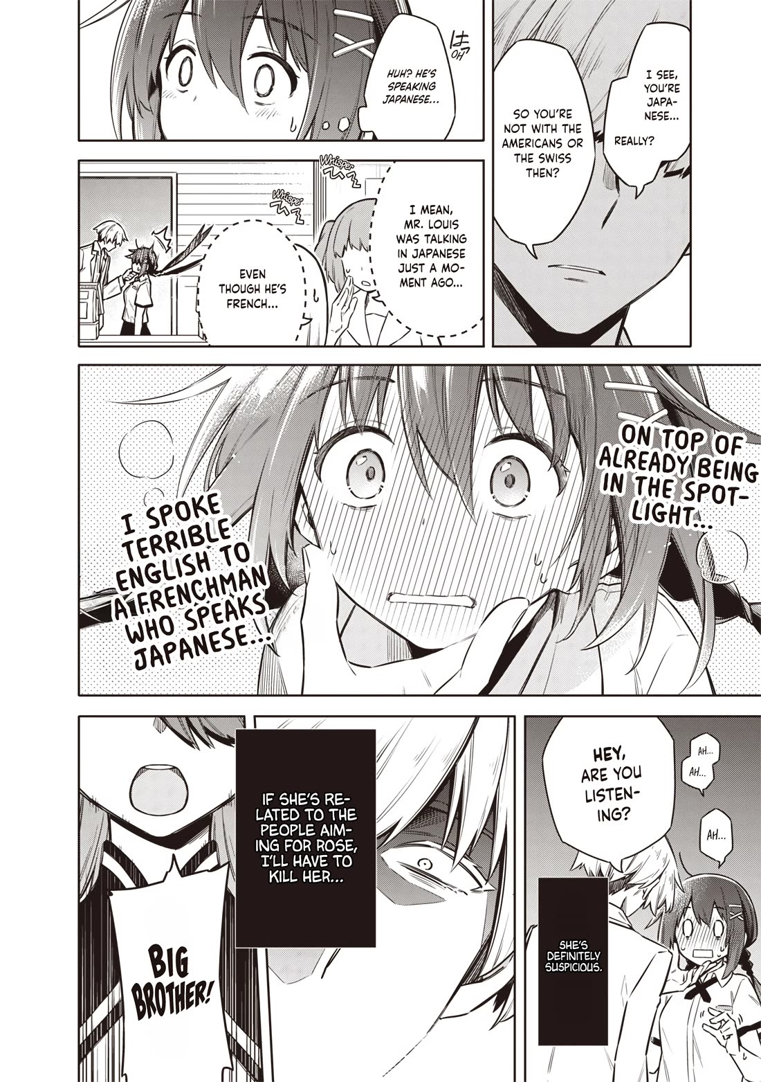 Tokyo KINOKO: The World's Strongest High School Girl with the Weakest Social Skills chapter 21 page 8