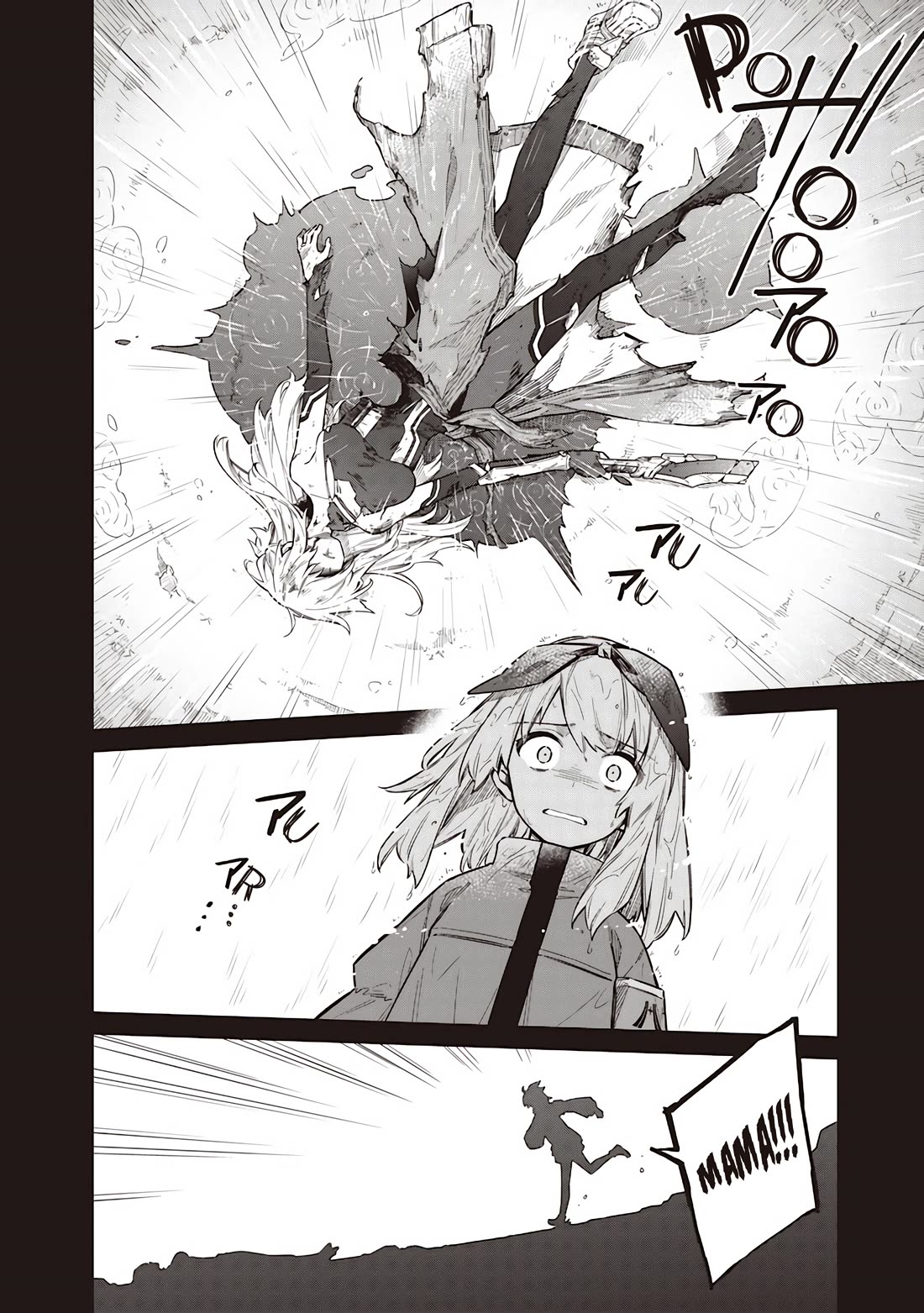 Tokyo KINOKO: The World's Strongest High School Girl with the Weakest Social Skills chapter 22 page 10