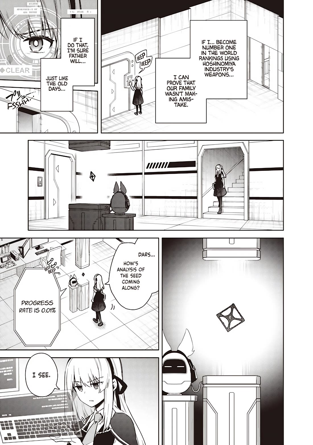Tokyo KINOKO: The World's Strongest High School Girl with the Weakest Social Skills chapter 22 page 15