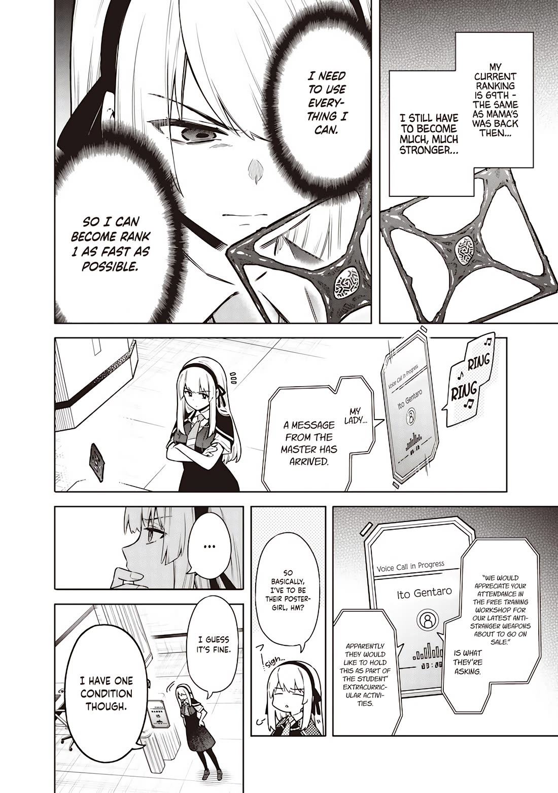 Tokyo KINOKO: The World's Strongest High School Girl with the Weakest Social Skills chapter 22 page 16