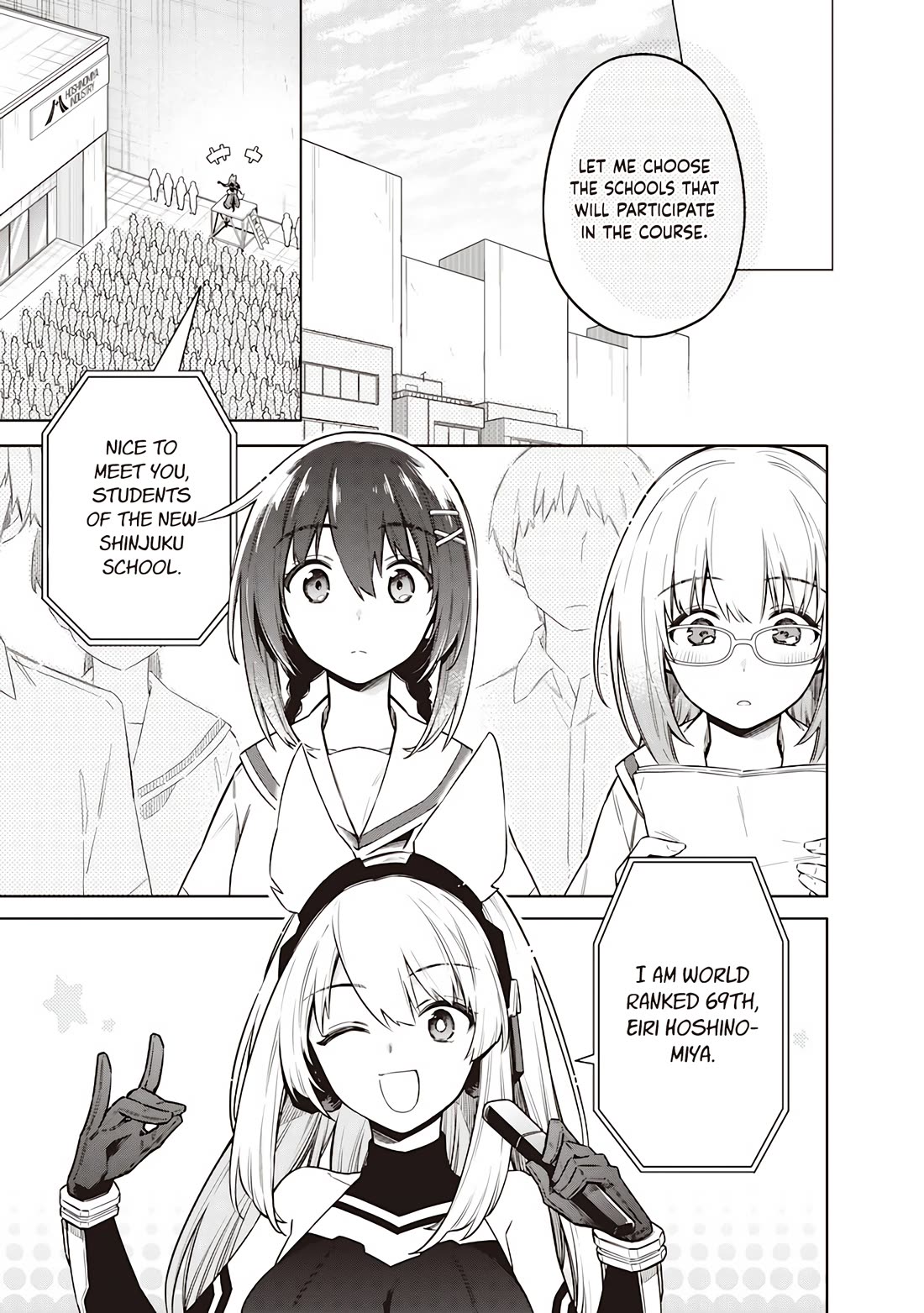 Tokyo KINOKO: The World's Strongest High School Girl with the Weakest Social Skills chapter 22 page 17
