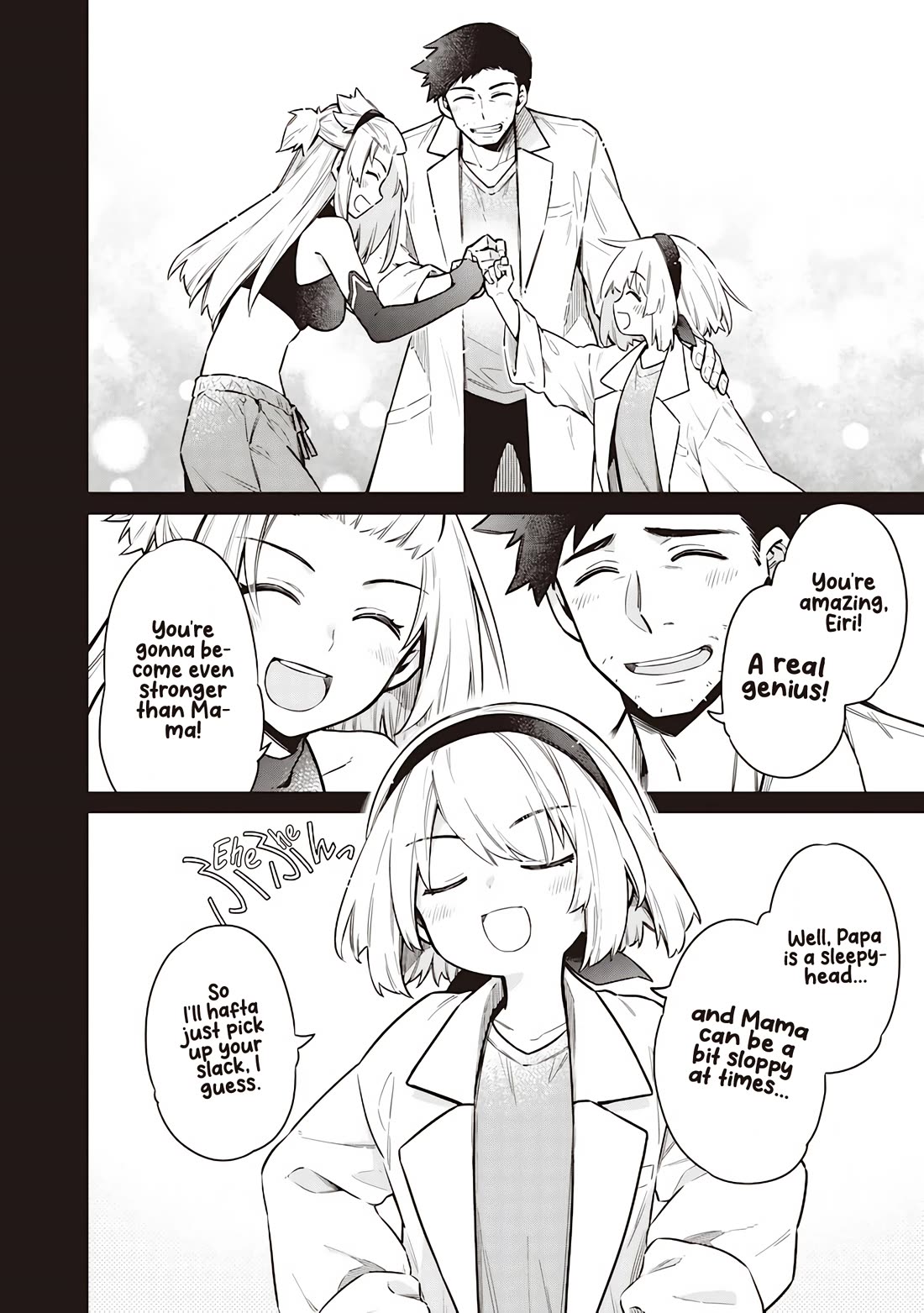 Tokyo KINOKO: The World's Strongest High School Girl with the Weakest Social Skills chapter 22 page 8