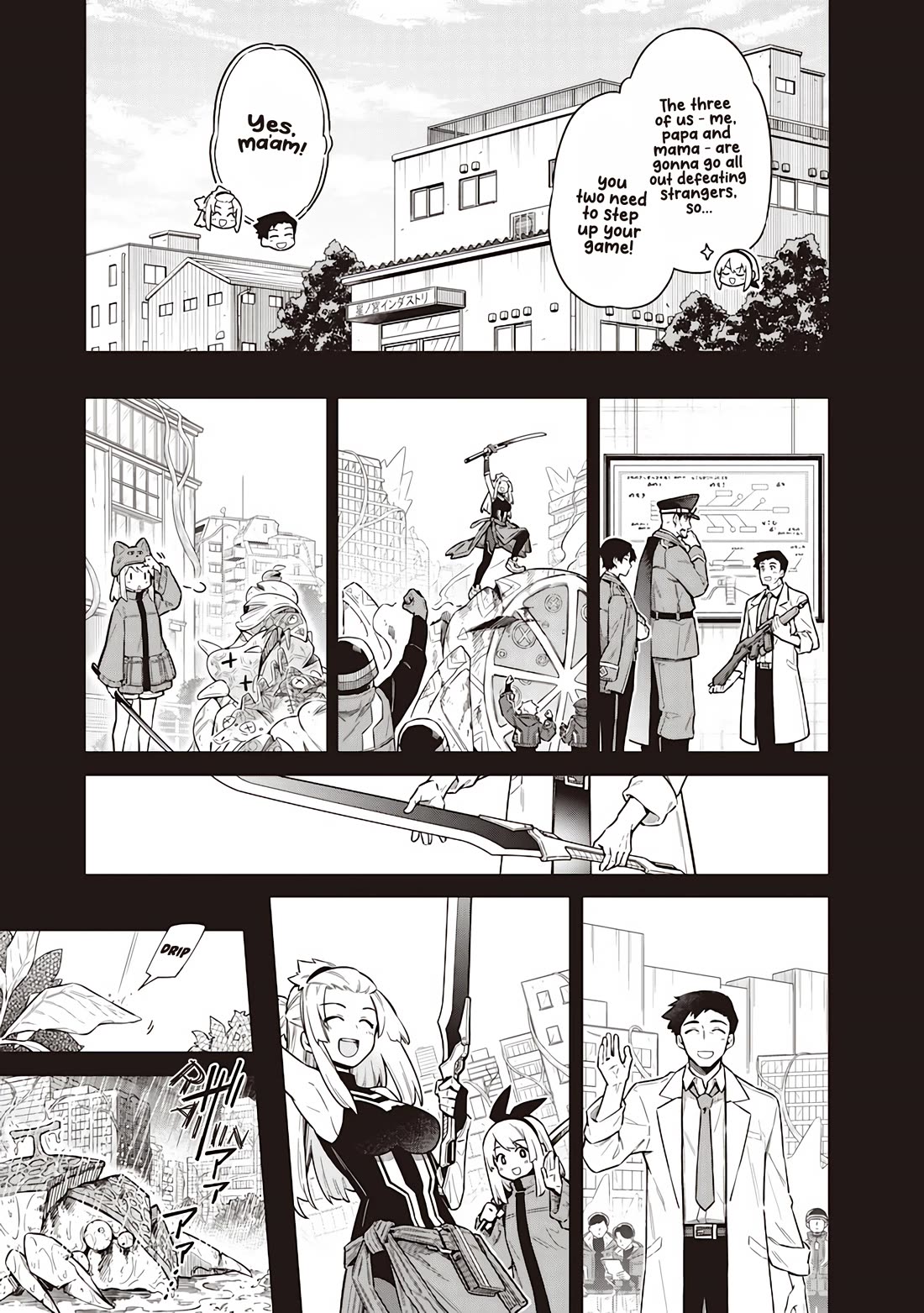 Tokyo KINOKO: The World's Strongest High School Girl with the Weakest Social Skills chapter 22 page 9