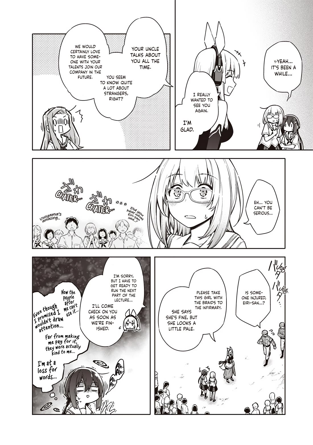 Tokyo KINOKO: The World's Strongest High School Girl with the Weakest Social Skills chapter 23 page 16