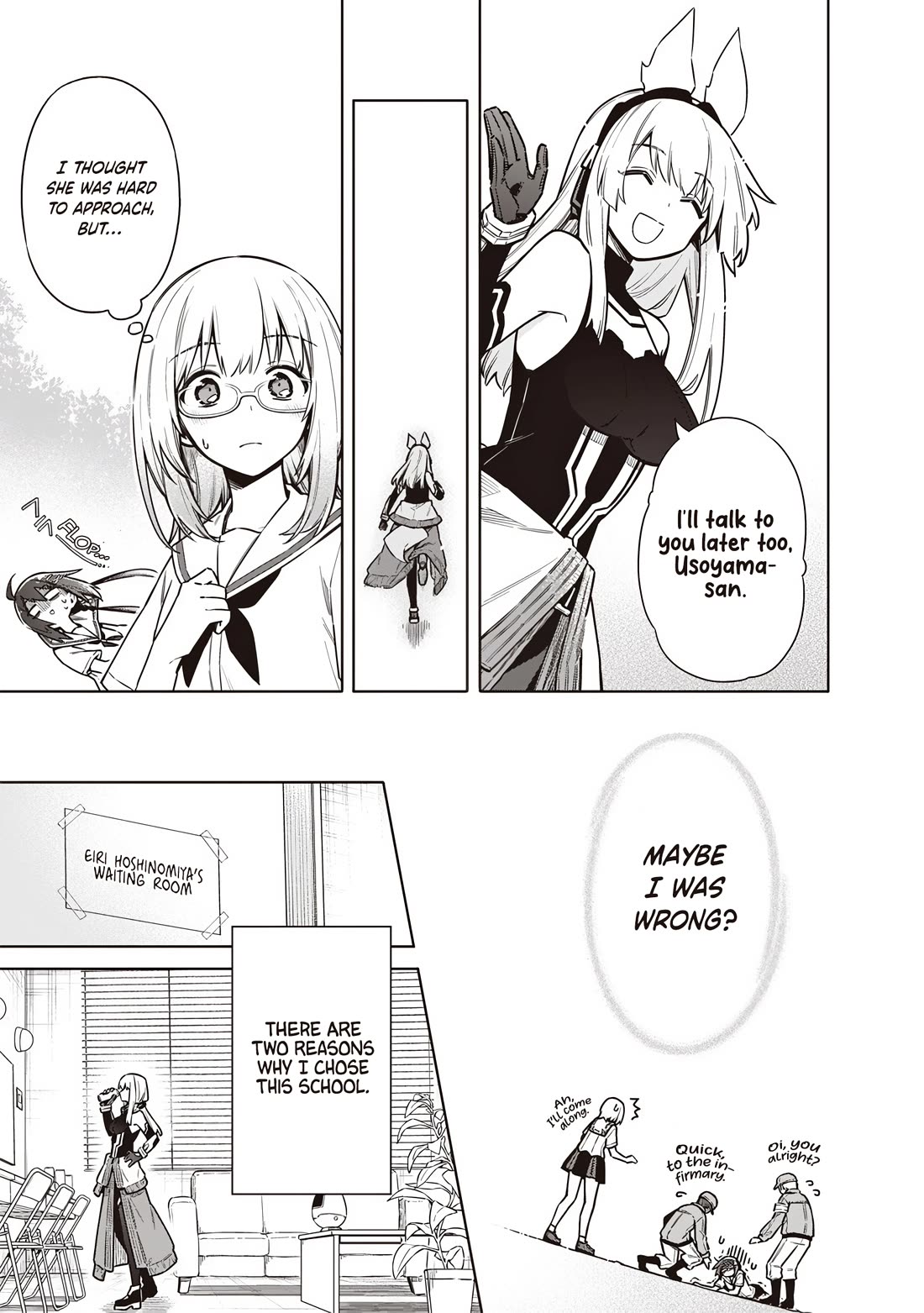 Tokyo KINOKO: The World's Strongest High School Girl with the Weakest Social Skills chapter 23 page 17