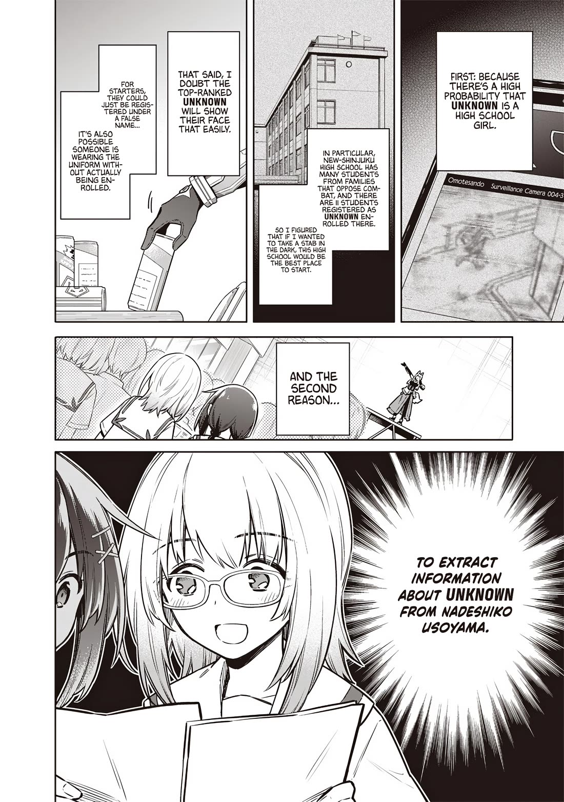 Tokyo KINOKO: The World's Strongest High School Girl with the Weakest Social Skills chapter 23 page 18