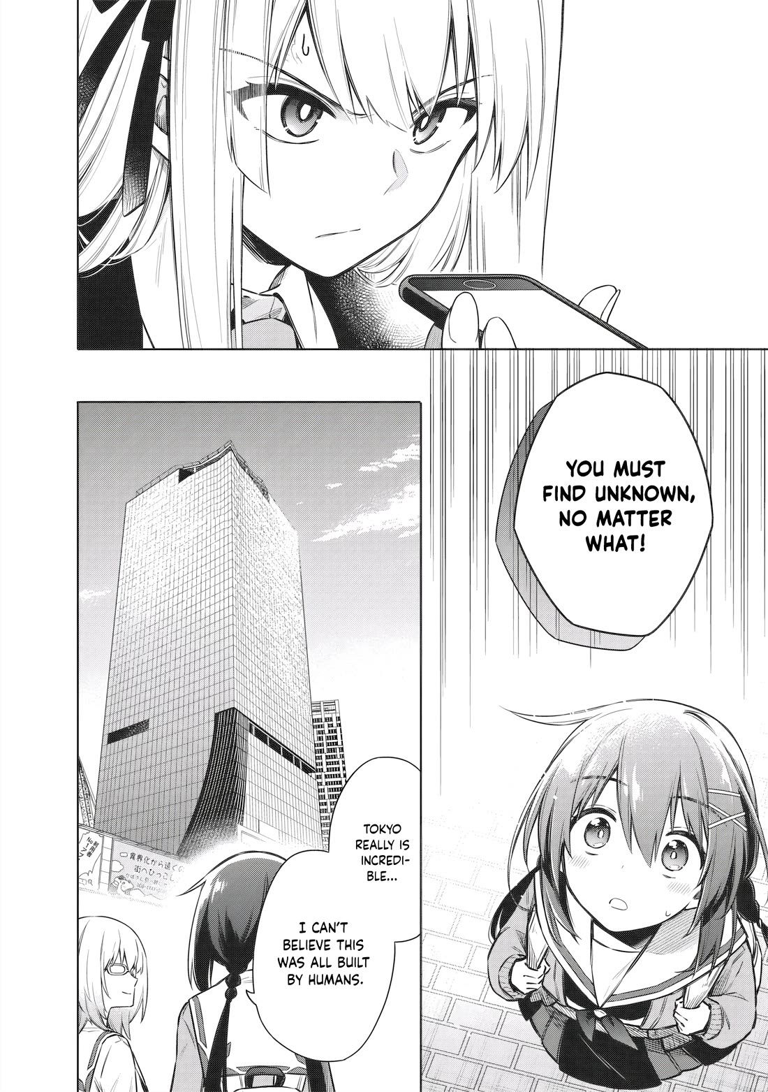 Tokyo KINOKO: The World's Strongest High School Girl with the Weakest Social Skills chapter 4 page 16