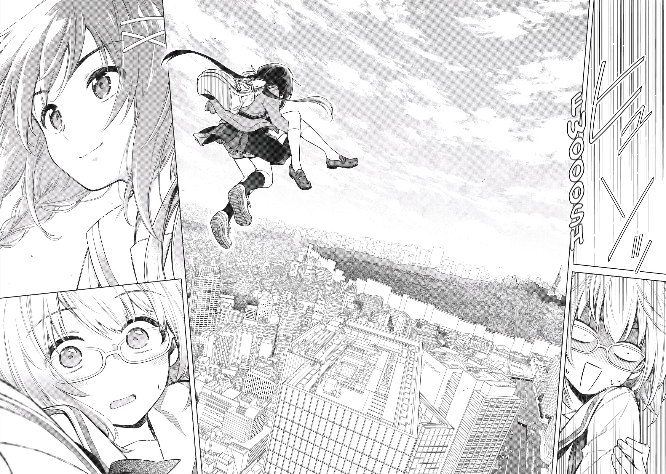 Tokyo KINOKO: The World's Strongest High School Girl with the Weakest Social Skills chapter 4 page 18