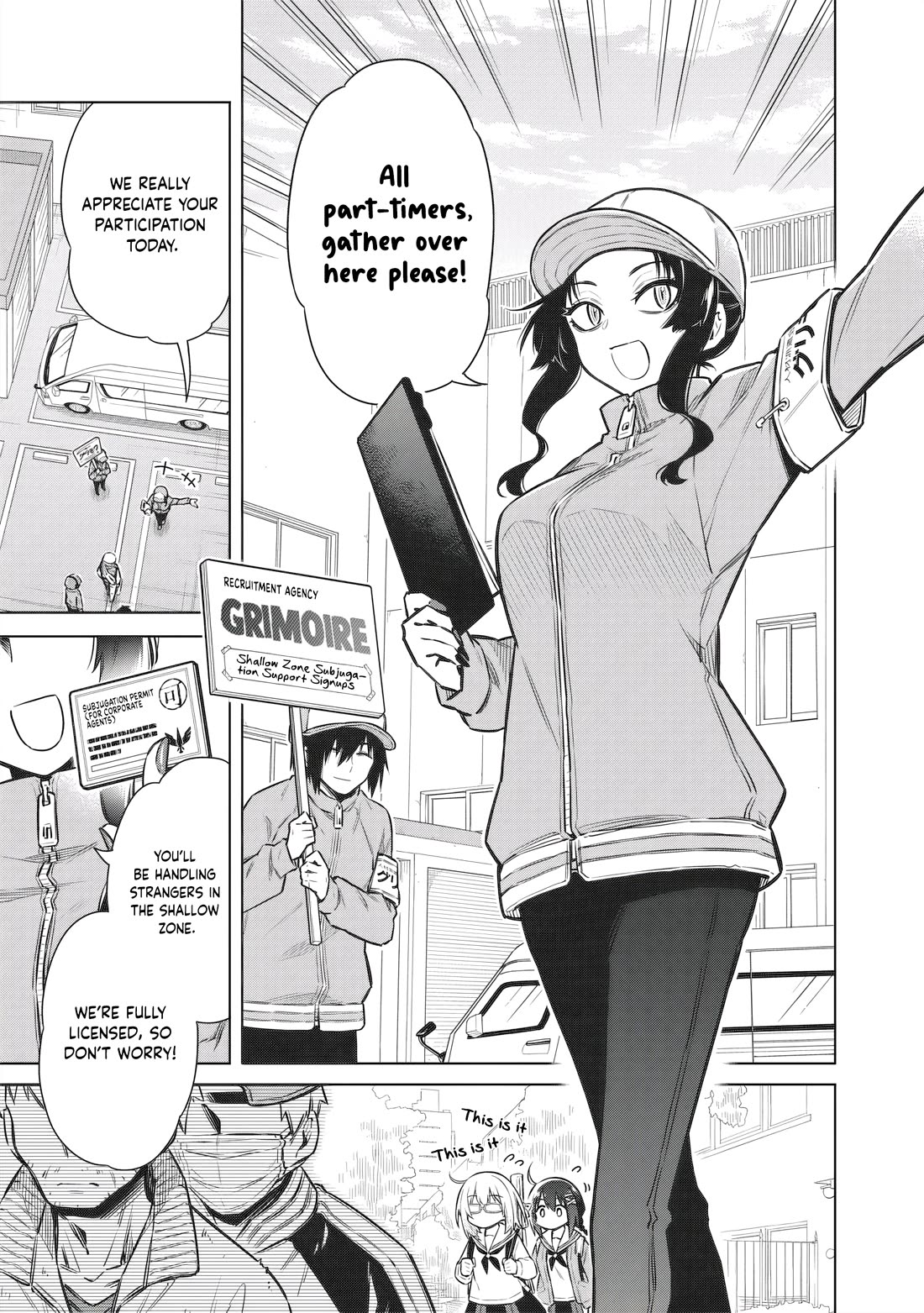 Tokyo KINOKO: The World's Strongest High School Girl with the Weakest Social Skills chapter 5 page 7