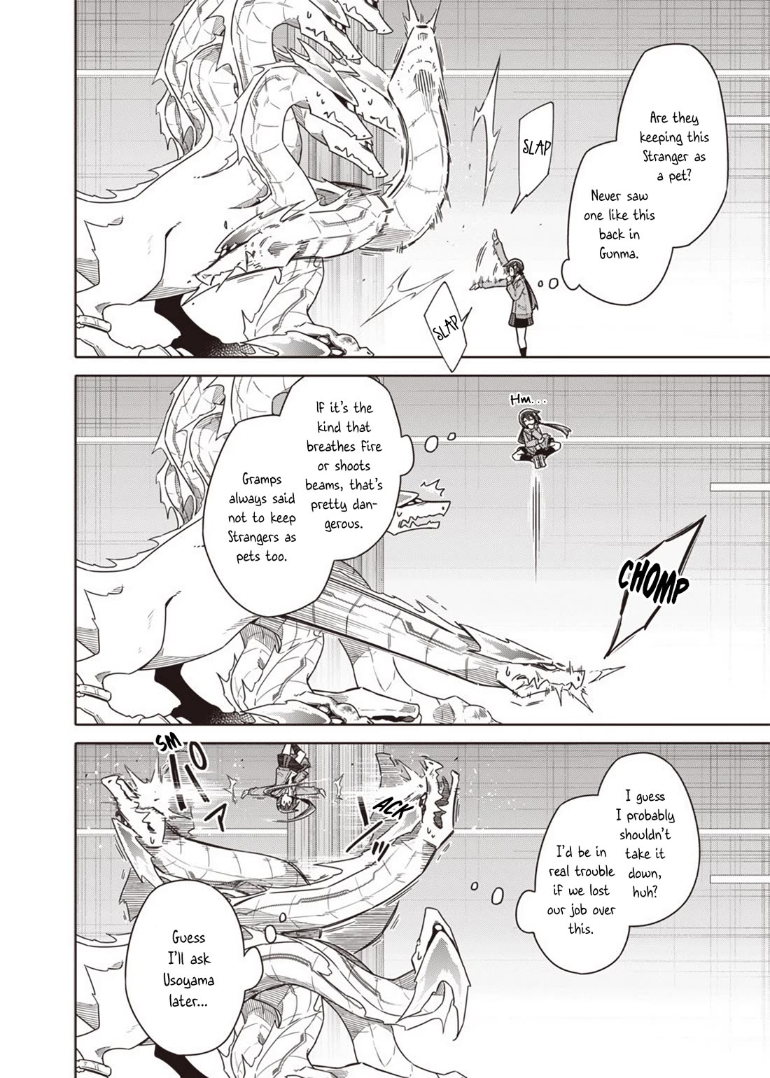 Tokyo KINOKO: The World's Strongest High School Girl with the Weakest Social Skills chapter 7 page 4