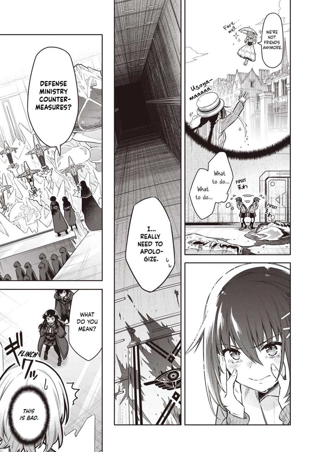 Tokyo KINOKO: The World's Strongest High School Girl with the Weakest Social Skills chapter 8 page 3
