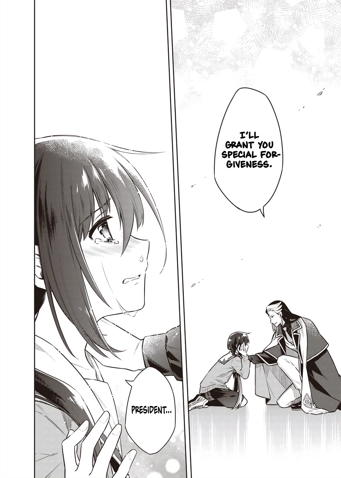 Tokyo KINOKO: The World's Strongest High School Girl with the Weakest Social Skills chapter 9 page 12