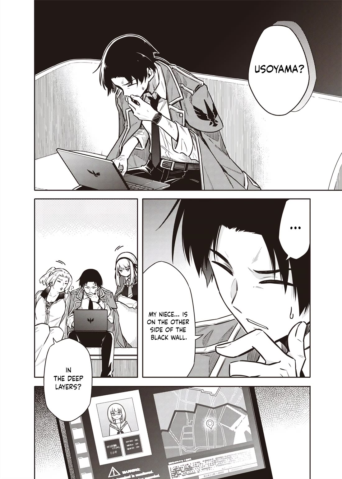 Tokyo KINOKO: The World's Strongest High School Girl with the Weakest Social Skills chapter 9 page 18
