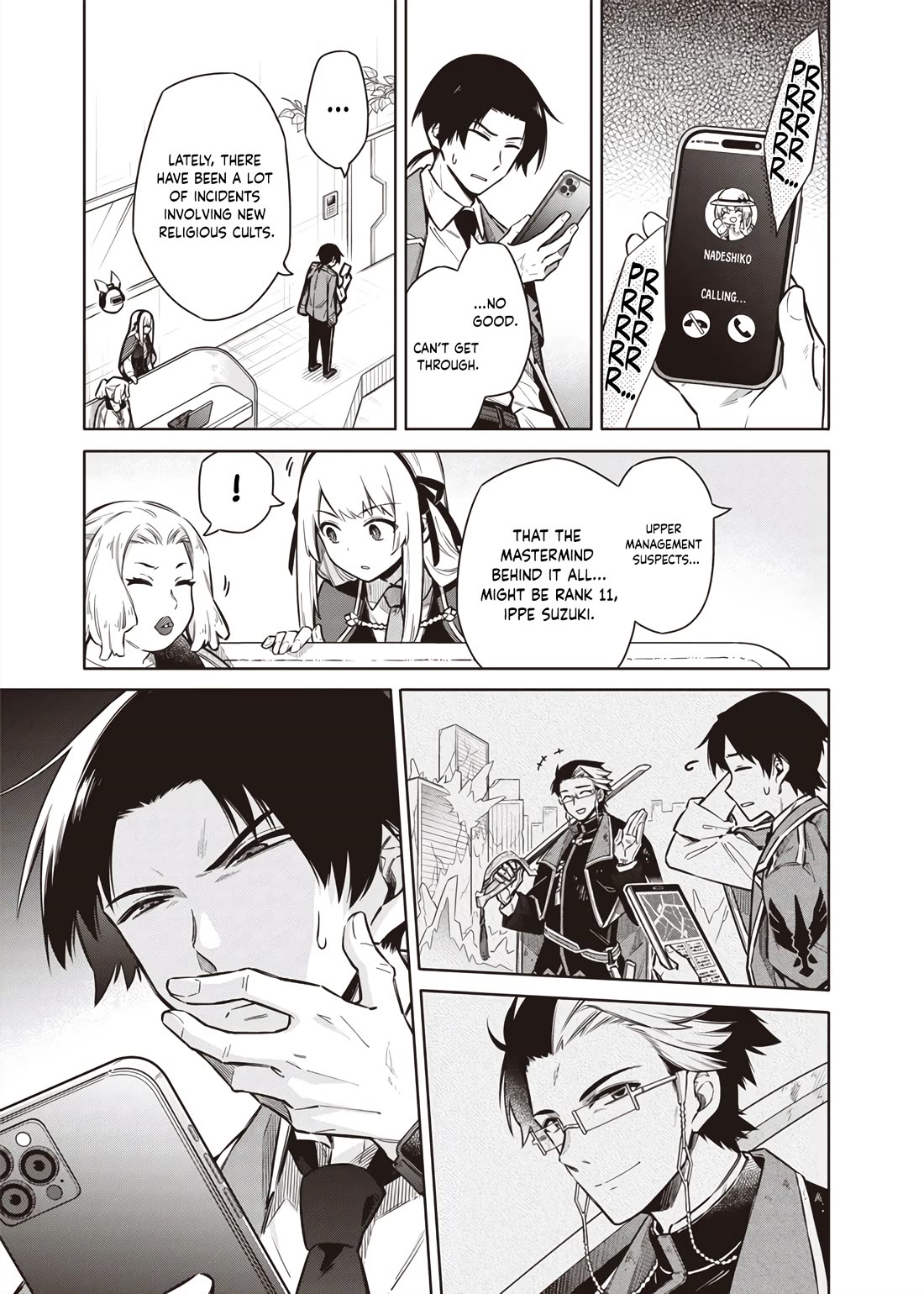 Tokyo KINOKO: The World's Strongest High School Girl with the Weakest Social Skills chapter 9 page 19