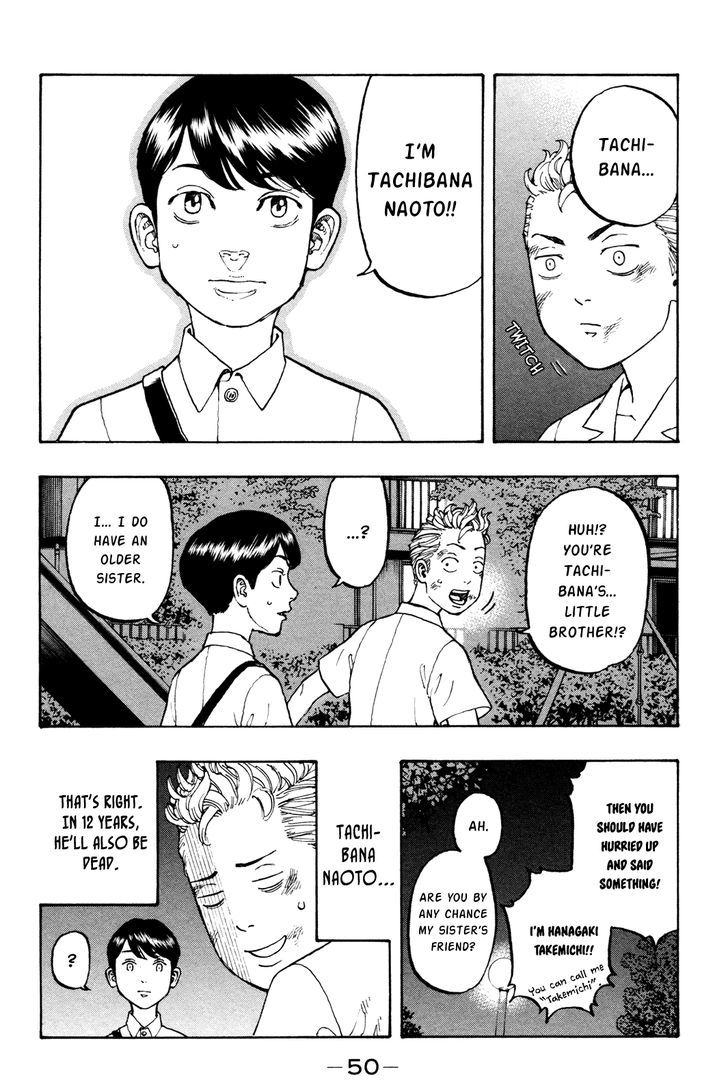 Tokyo Manji Revengers chapter 1 page 50