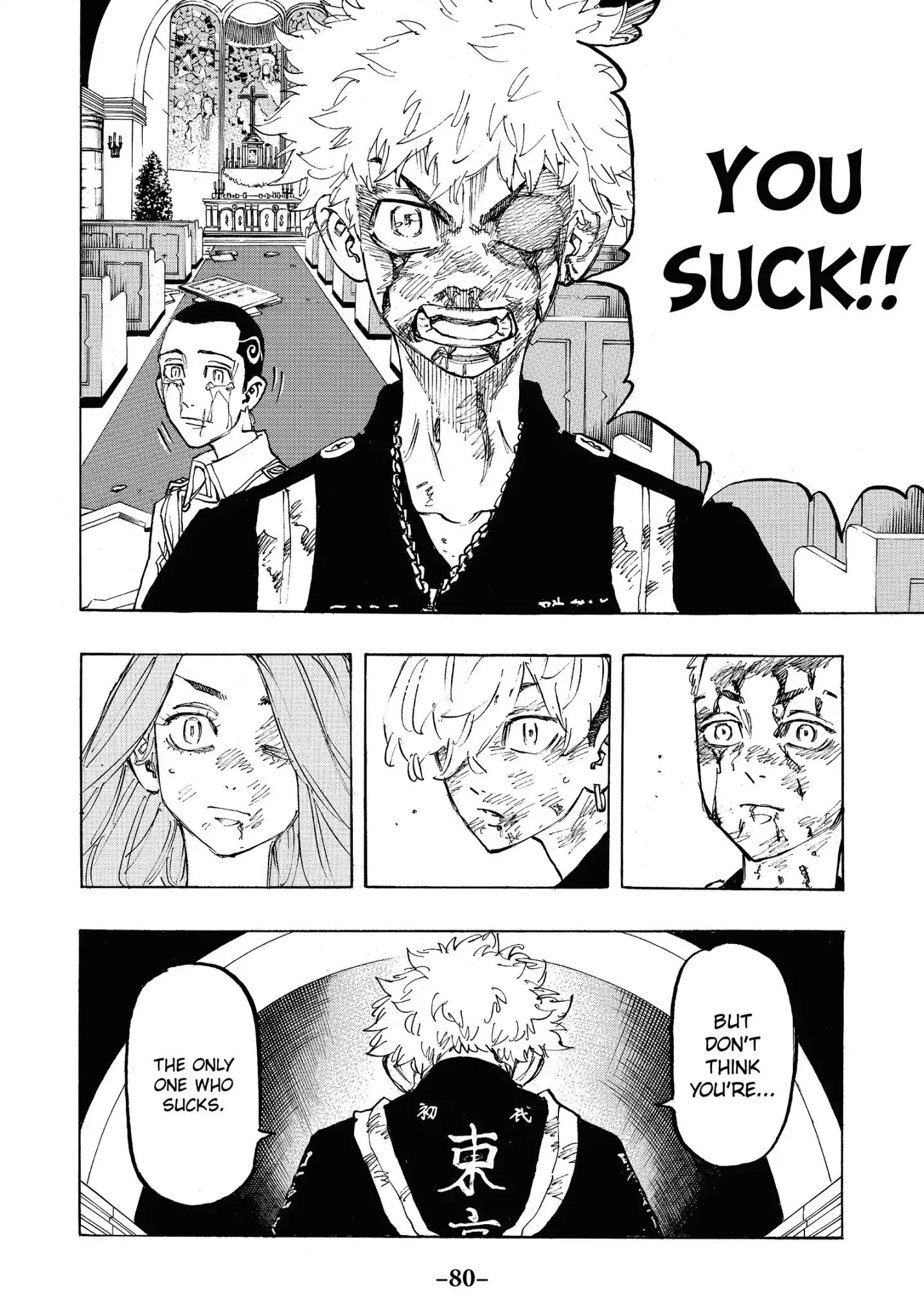 Tokyo Manji Revengers chapter 101 page 13