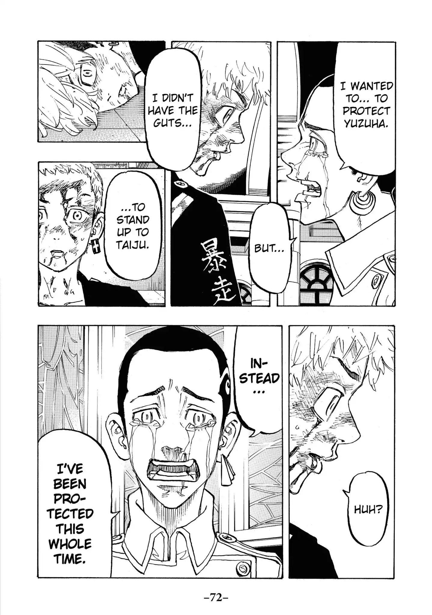 Tokyo Manji Revengers chapter 101 page 5