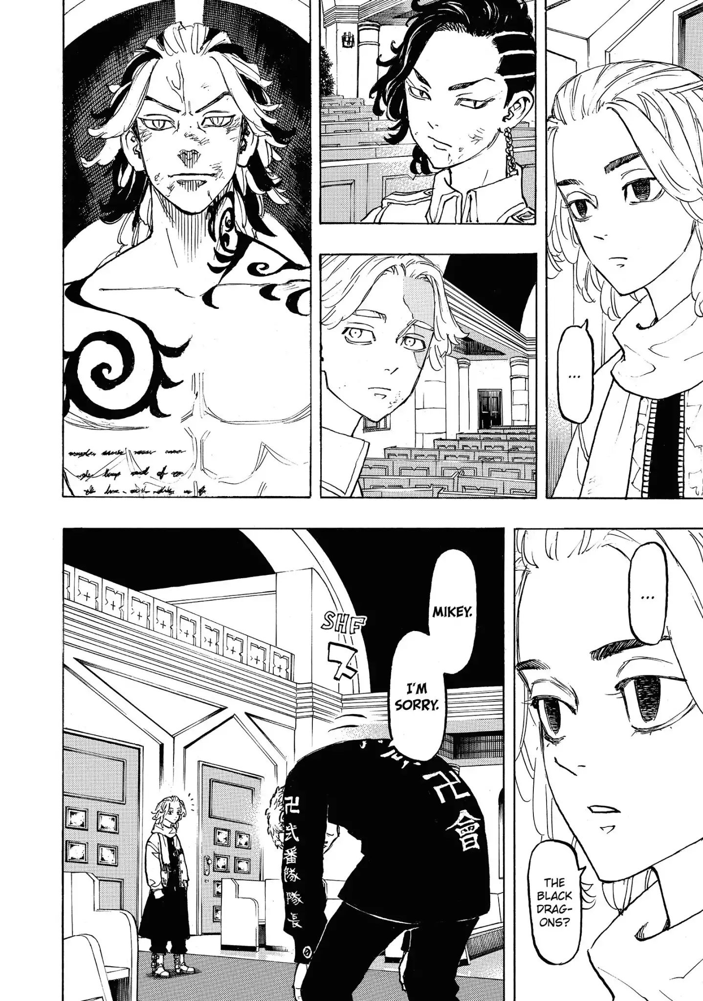 Tokyo Manji Revengers chapter 104 page 5
