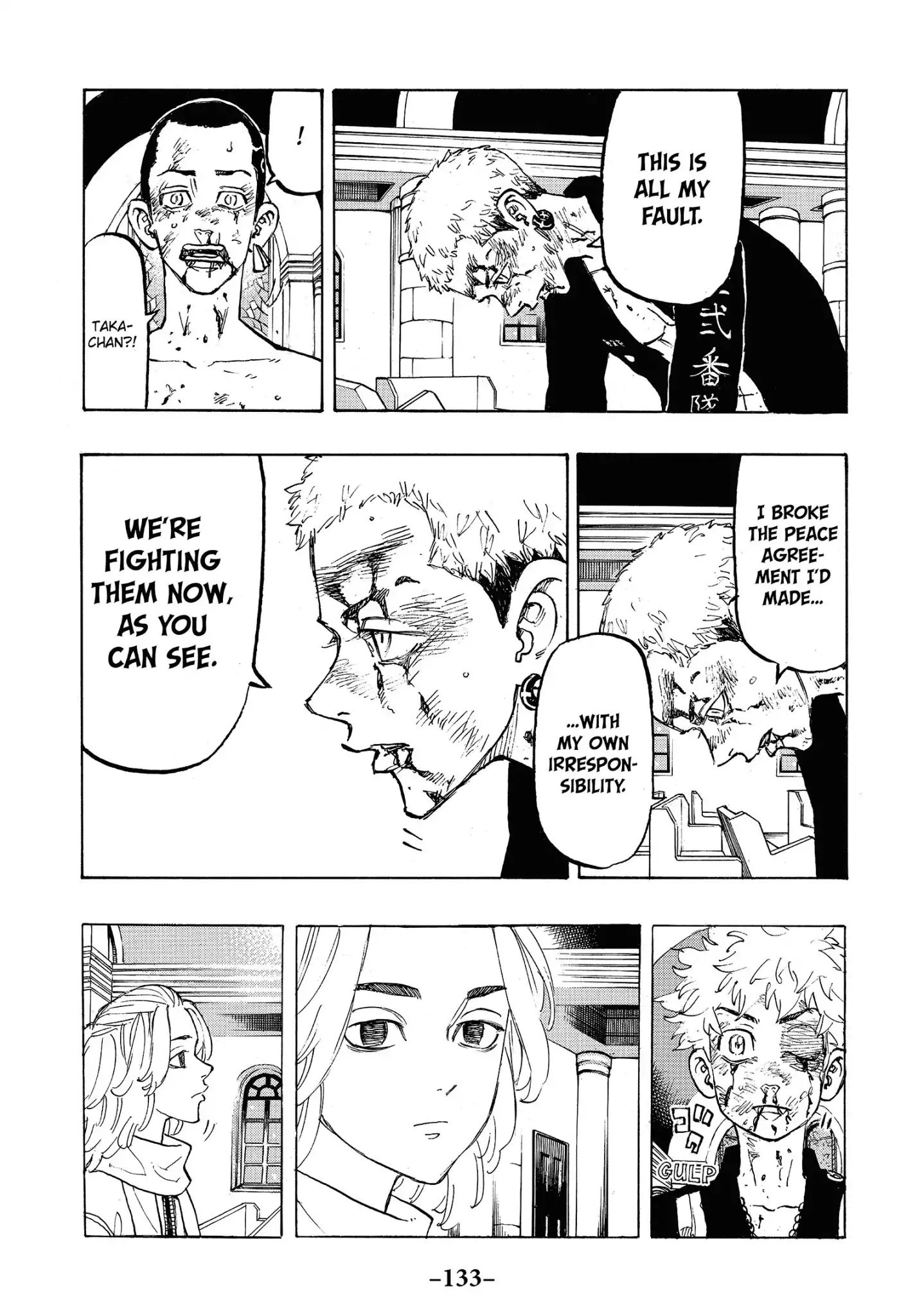 Tokyo Manji Revengers chapter 104 page 6