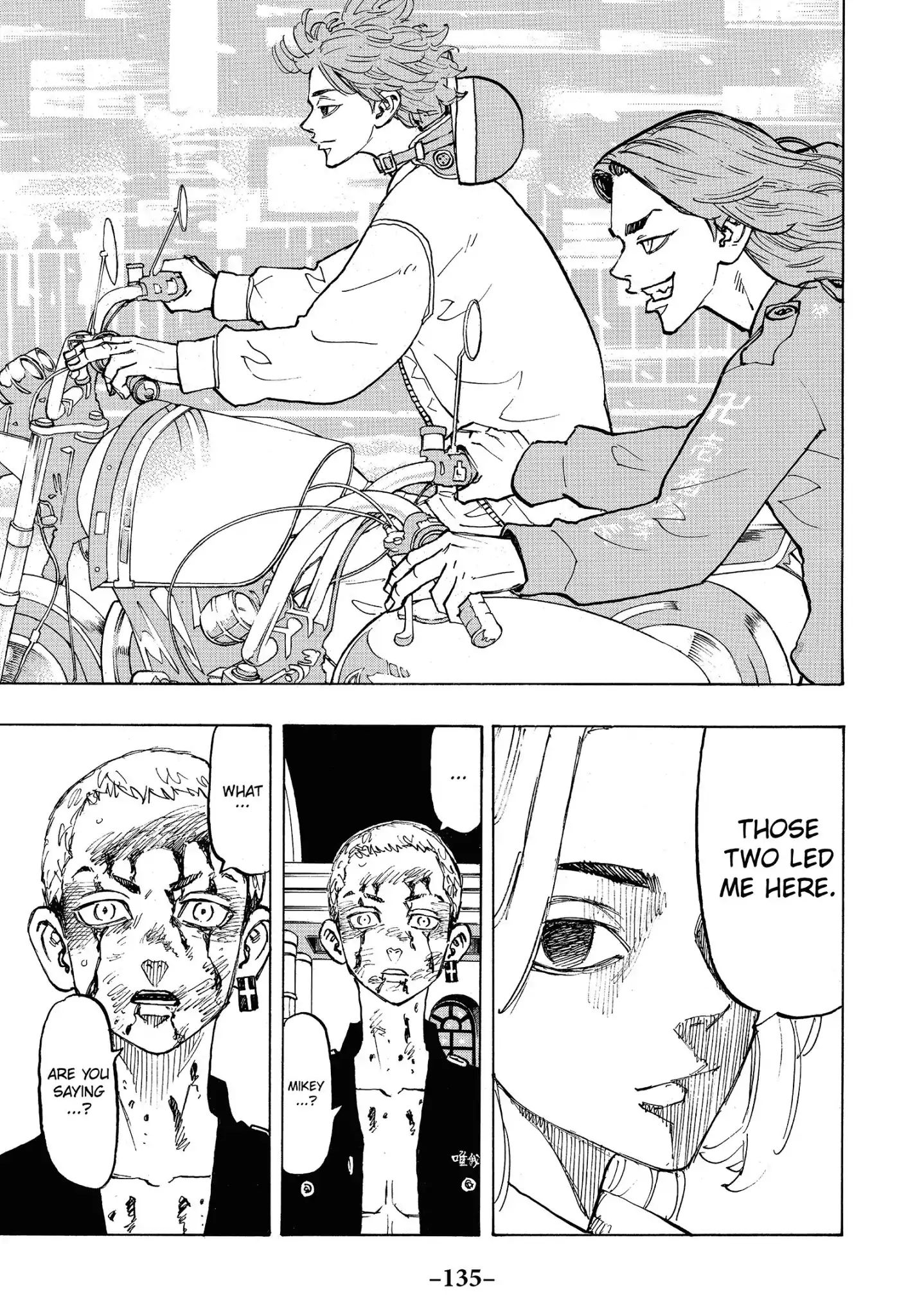 Tokyo Manji Revengers chapter 104 page 8