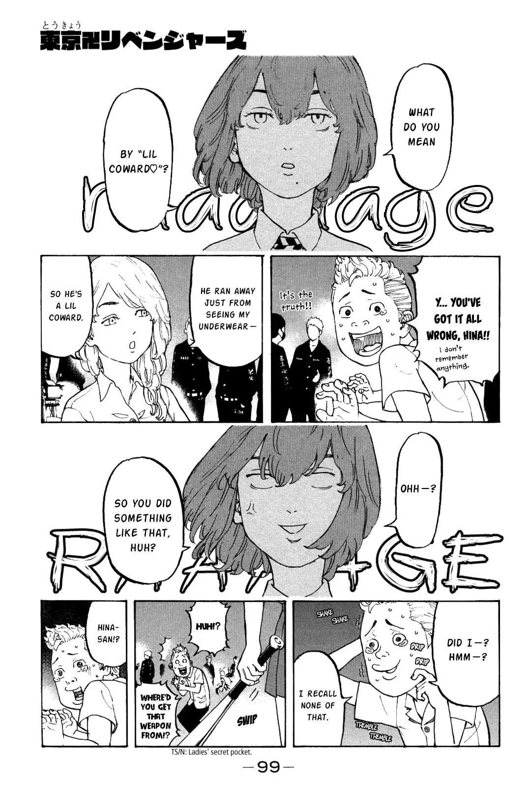 Tokyo Manji Revengers chapter 11 page 1