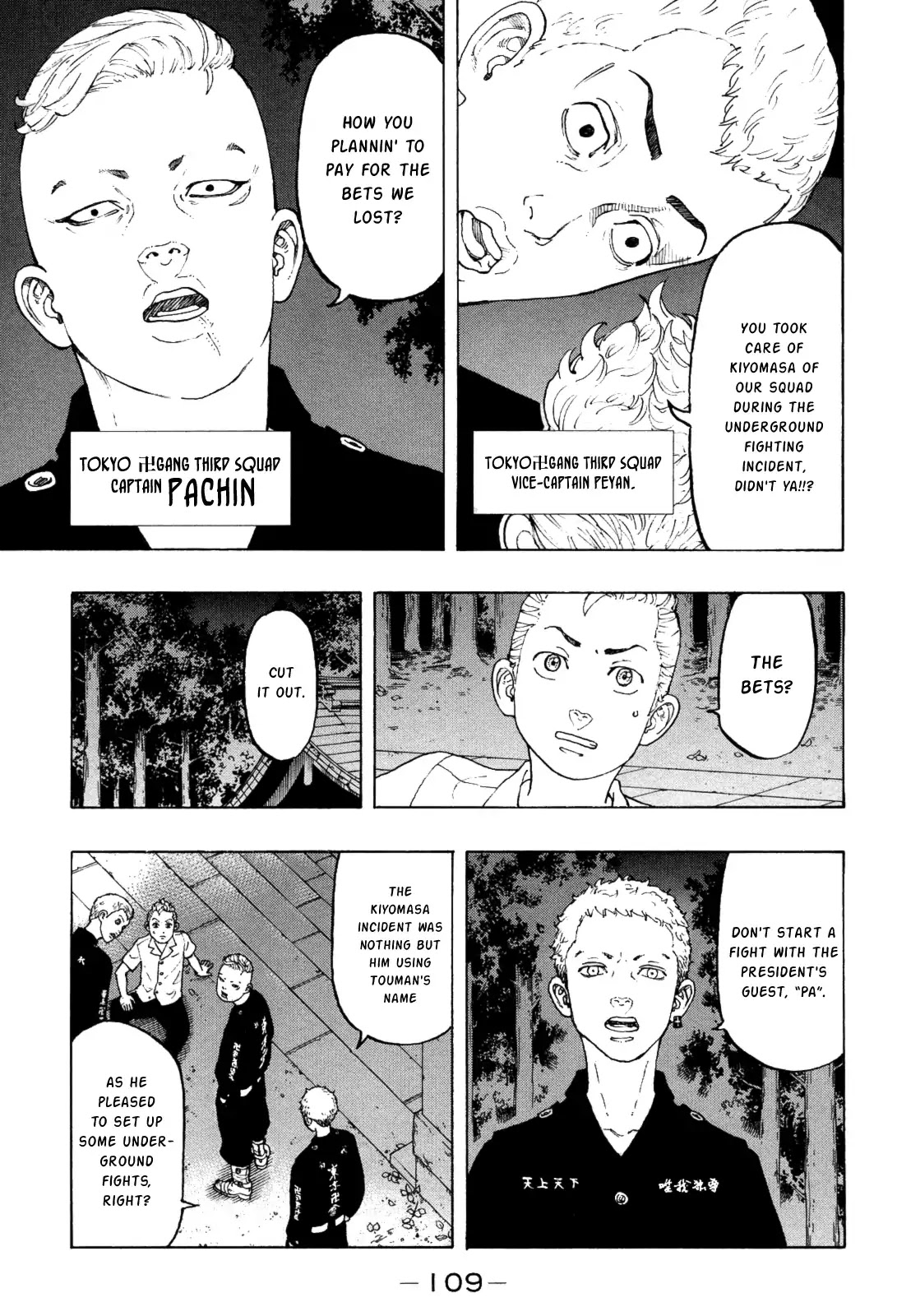 Tokyo Manji Revengers chapter 11 page 10