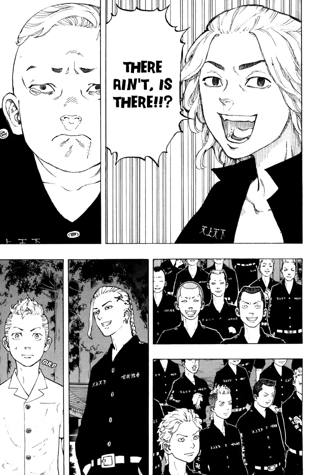 Tokyo Manji Revengers chapter 11 page 16