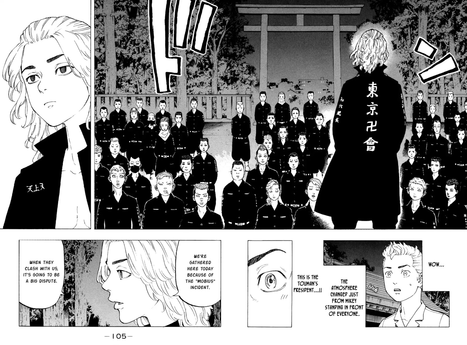 Tokyo Manji Revengers chapter 11 page 6