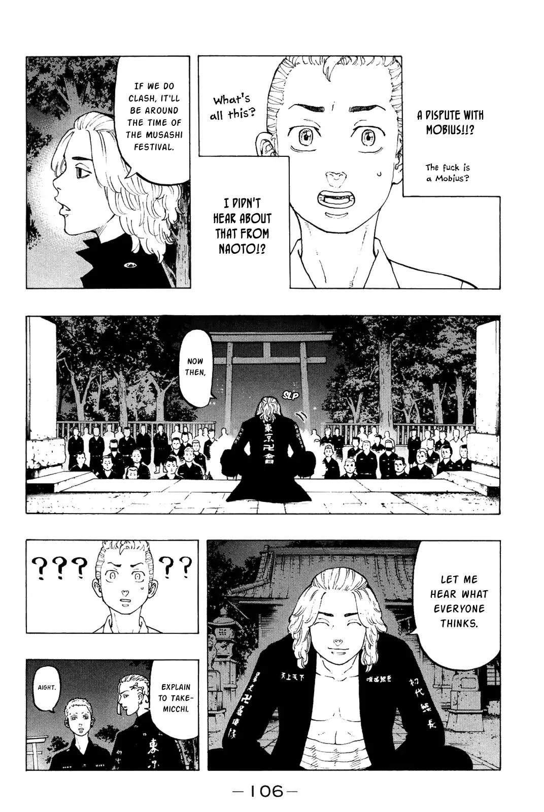 Tokyo Manji Revengers chapter 11 page 7