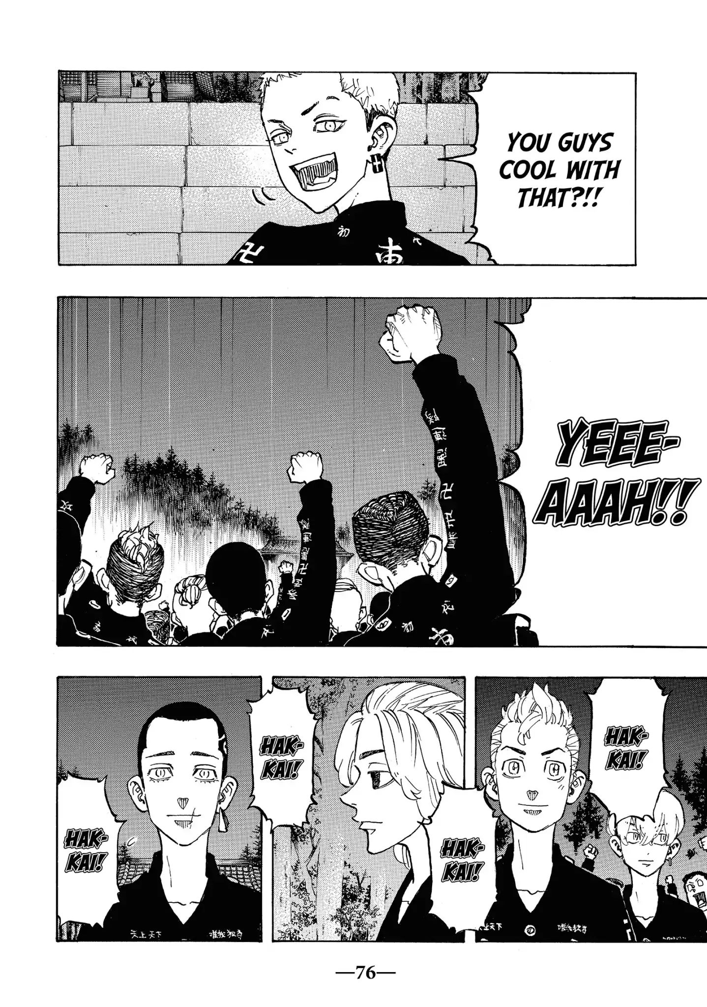 Tokyo Manji Revengers chapter 111 page 10