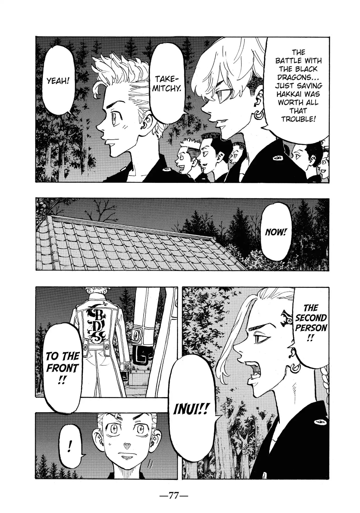 Tokyo Manji Revengers chapter 111 page 11