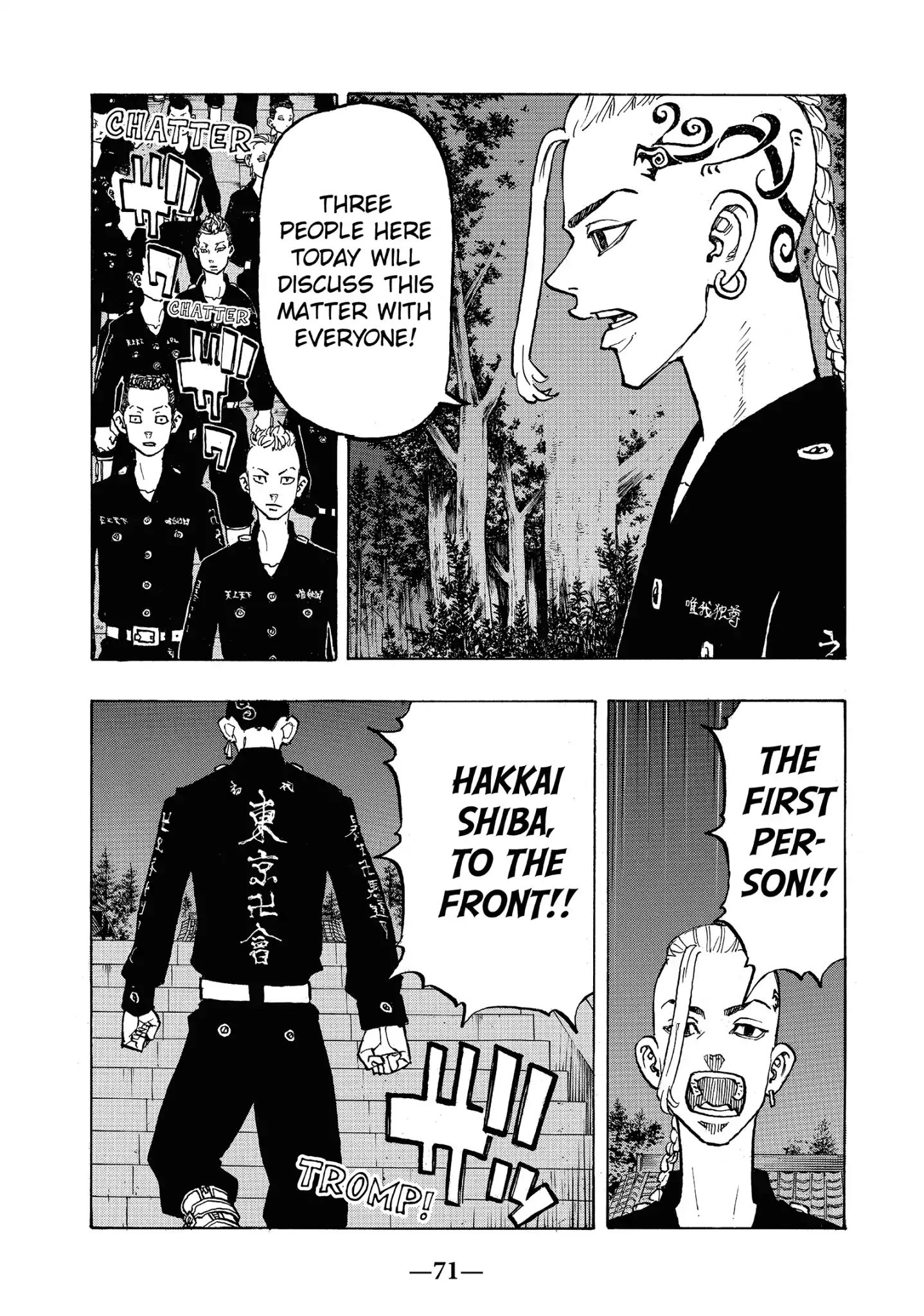 Tokyo Manji Revengers chapter 111 page 5