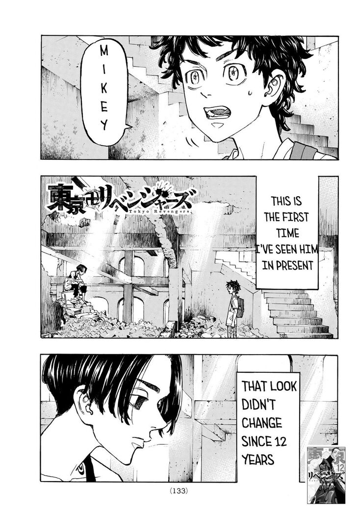 Tokyo Manji Revengers chapter 117 page 1